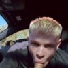 Blowing a hot uber driver