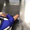 Caught jerking off in a public toilet