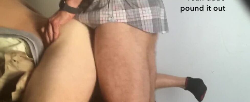 unknown cock breaks my ass
